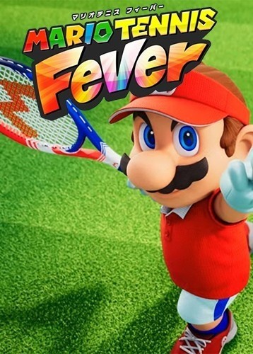 马里奥网球：狂热