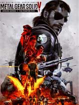 合金装备5：终极体验版