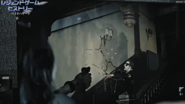 《生化危机 安魂曲》新实机演示